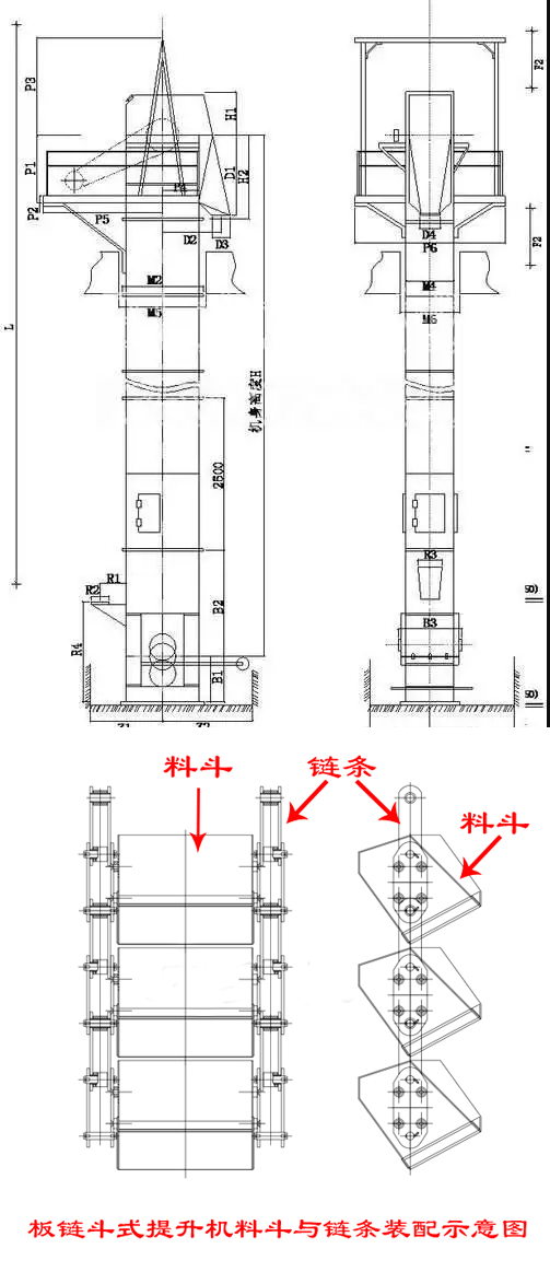板鏈斗式提升機(jī)圖紙